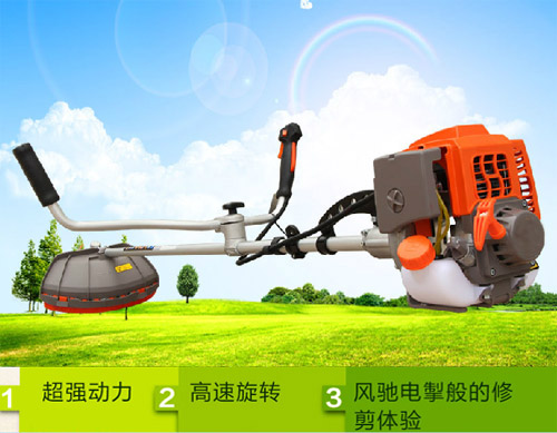 四沖側掛式割灌機